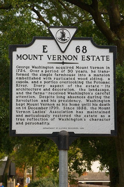 Alexandria: Full-Day Bike Tour to Mt Vernon w/ Optional Boat - Arrive at Mount Vernon: self-guided estate time is the point